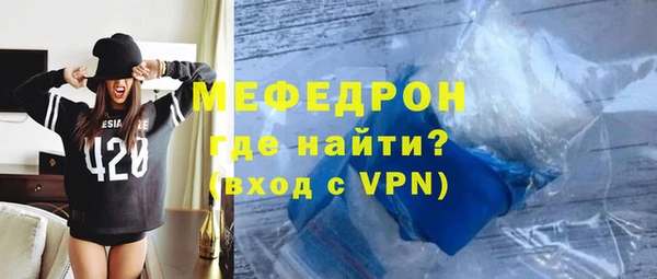 гашишное масло Инсар