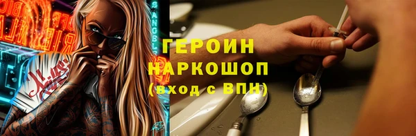спайс Иннополис