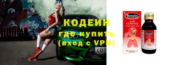 гашишное масло Инсар