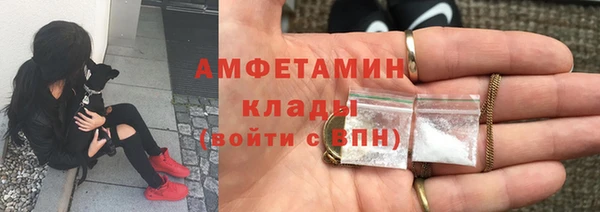 спайс Иннополис