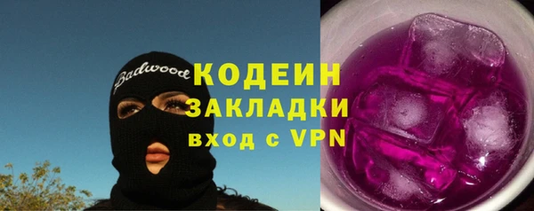 a pvp Инта