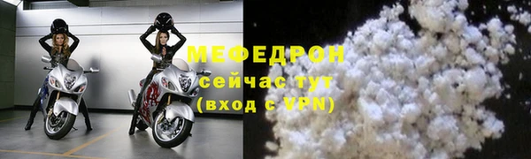 a pvp Инта