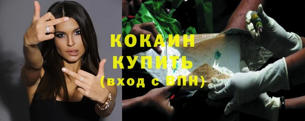 спайс Иннополис