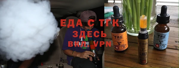 a pvp Инта