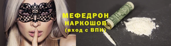 спайс Иннополис