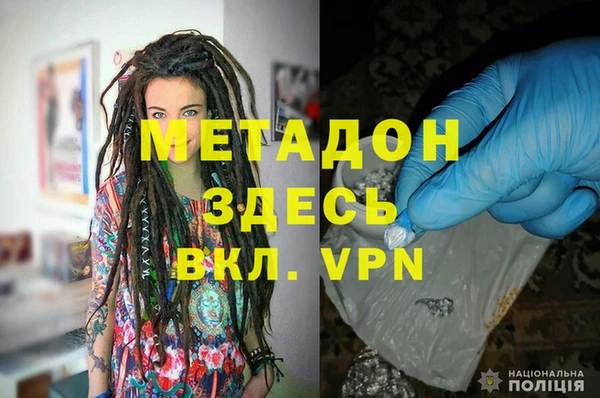 a pvp Инта