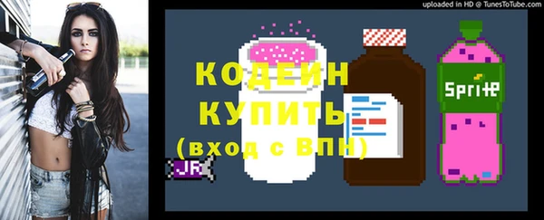 спайс Иннополис