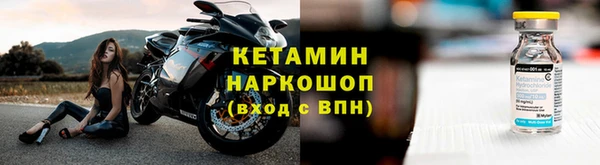 спайс Иннополис