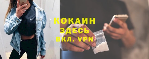 a pvp Инта