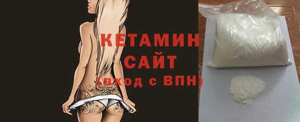 гашишное масло Инсар