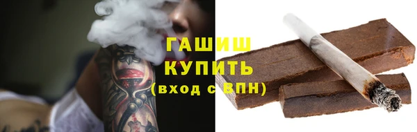 спайс Иннополис