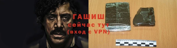 спайс Иннополис