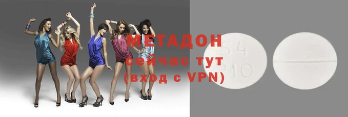 a pvp Инта