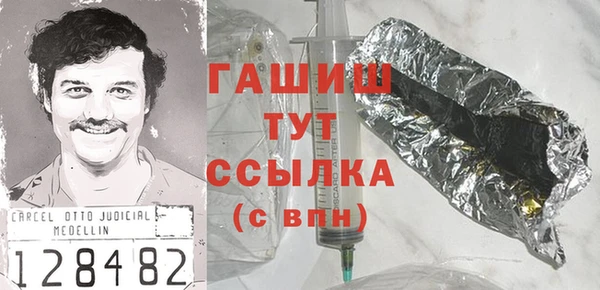 спайс Иннополис
