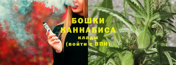 гашишное масло Инсар