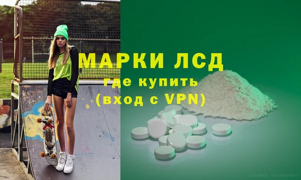 a pvp Инта