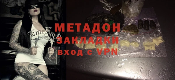 a pvp Инта