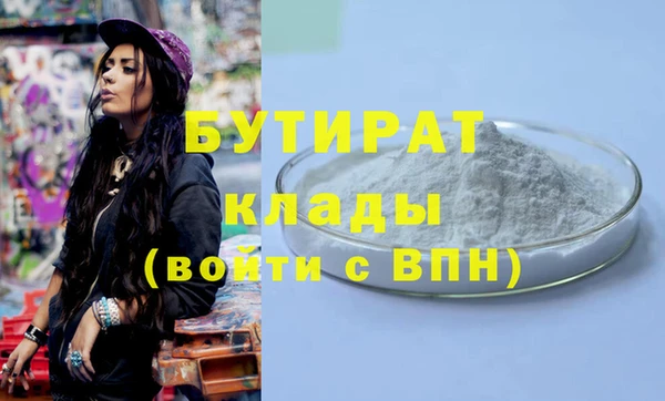спайс Иннополис