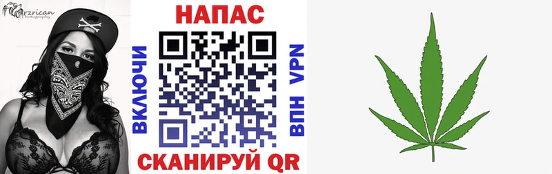 Каннабис Bruce Banner  Купить закладки  Ханты-Мансийск 